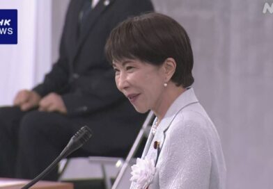 No centenário da era Showa, premiê japonesa promete trazer esperança à nação