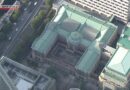 Japão pode ter feito intervenção de 4 trilhões de ienes no mercado cambial no início de maio