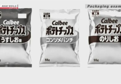 Situação no Oriente Médio faz com que Calbee mude embalagens de snacks para preto e branco