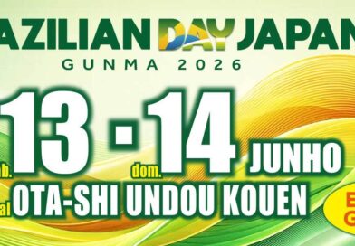 Brazilian Day Japan Gunma 2026 reúne cultura e gastronomia em Ota nos dias 13 e 14 de junho