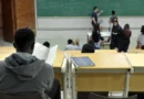 MPF firma terceiro acordo com estudantes da Unirio por fraudes em cotas raciais