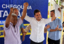 Terminam dia 3 de junho as inscrições para 336 moradias do programa Minha Casa, Minha Vida