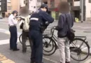 Polícia do Japão multa mais de 800 ciclistas e adverte outros 21 mil após implantar novo sistema de infrações
