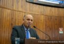 Delegado Wilson Damasceno pede envio de projeto de lei que restabeleça posição salarial de cirurgiões-dentistas