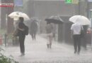 Previsão é de fortes chuvas para região de Kyushu, no sudoeste do Japão
