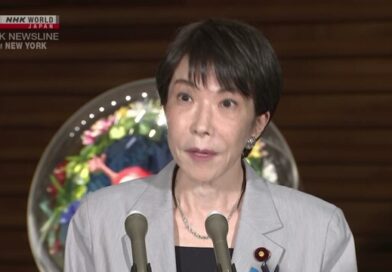 Takaichi diz ao presidente do Irã que navios precisam de passagem livre pelo Estreito de Ormuz
