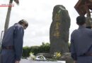 Cerimônias no sudoeste do Japão lembram os 35 anos da tragédia do Monte Unzen