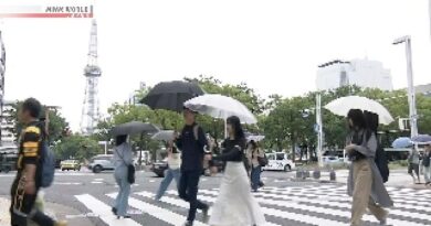 Agência de Meteorologia do Japão anuncia início da estação chuvosa nas regiões de Kanto-Koshin e Tokai