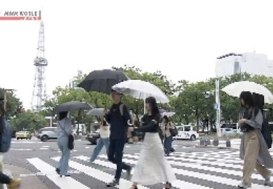 Agência de Meteorologia do Japão anuncia início da estação chuvosa nas regiões de Kanto-Koshin e Tokai