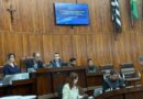 Prefeitura promove audiência pública para discutir projeto de Lei de Diretrizes Orçamentárias de 2027