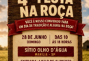 A 4ª Festa na Roça acontece no próximo domingo, 28 de junho