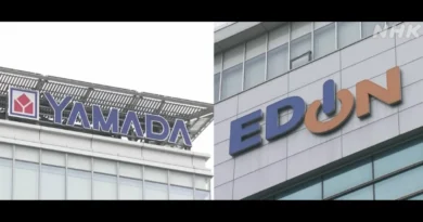 Yamada Holdings e Edion: negociação de fusão para liderar o mercado