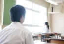 Escola é condenada a pagar ¥3,3 milhões para família de aluno que cometeu $uicídio após sofrer bulling no Japão