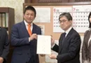 Sanseito propõe criação de agência para controlar entrada e permanência de estrangeiros no Japão