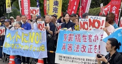 Ato contra discriminação de estrangeiros reúne centenas de pessoas em frente ao Parlamento no Japão