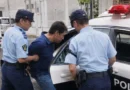 Brasileiro de Mie agride mulher em casa e ela chama a polícia
