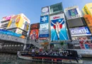Governo propõe tornar Osaka a segunda capital do Japão em caso de desastre em Tóquio