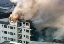 Bateria de íon-lítio teria sido a causa de incêndio em fábrica que se estendeu a 7 prédios