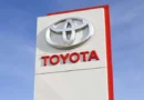 Nova fábrica da Toyota em Aichi deve empregar entre 5 mil e 7 mil trabalhadores, diz jornal