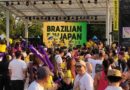 Day Japan supera marcas anteriores e projeta sucesso para etapa em Shizuoka
