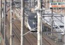 Governo japonês quer dobrar capacidade ferroviária entre Tóquio e o Aeroporto de Narita