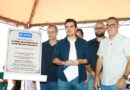 Prefeitura inaugura o primeiro aterro licenciado para resíduos da construção civil