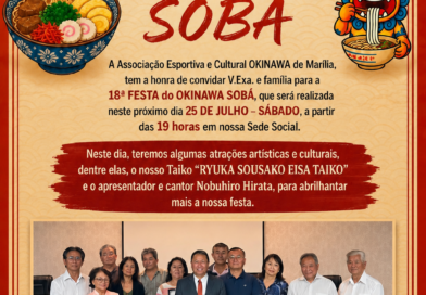 Dr. Elio Ajeka destaca importância da 18ª Festa do Okinawa Sobá e convida população a prestigiar tradição japonesa