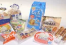 Preços de 2.500 produtos alimentícios aumentam no Japão em julho