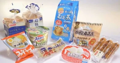 Preços de 2.500 produtos alimentícios aumentam no Japão em julho
