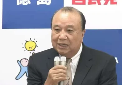 Japão pretende exigir que estrangeiros façam curso de idioma e regras do país para obter visto permanente