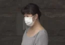 Enfermeira é acusada de matar paciente ao injetar fezes em soro intravenoso no Japão