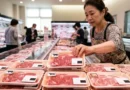 Iene fraco pesa no bolso: carne importada bate recorde no Japão