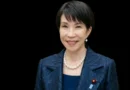 Takaichi em xeque: popularidade da primeira-ministra despenca e acende alerta no PLD