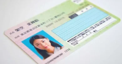 Governo japonês decide não tornar cartão My Number obrigatório por enquanto