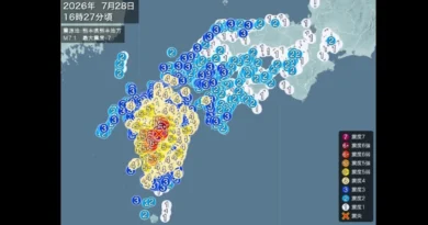 Alerta no Japão: terremoto de 7,1 atinge Kumamoto e ameaça regiões costeiras