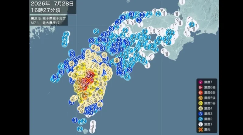 Alerta no Japão: terremoto de 7,1 atinge Kumamoto e ameaça regiões costeiras