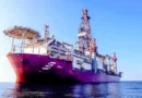 Petrobras anuncia descoberta de petróleo no poço Morpho, na Margem Equatorial, no Amapá
