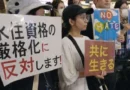 Protesto em Tóquio critica plano de regras mais duras para visto permanente no Japão