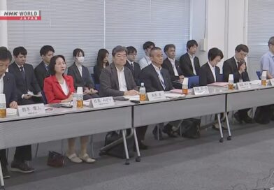 Japão vai criar programa de auxílio em idioma e regras do cotidiano para estrangeiros