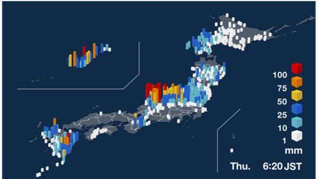 Alerta emergencial de nível 5 para chuva forte é emitido para cidades em Ishikawa e Toyama