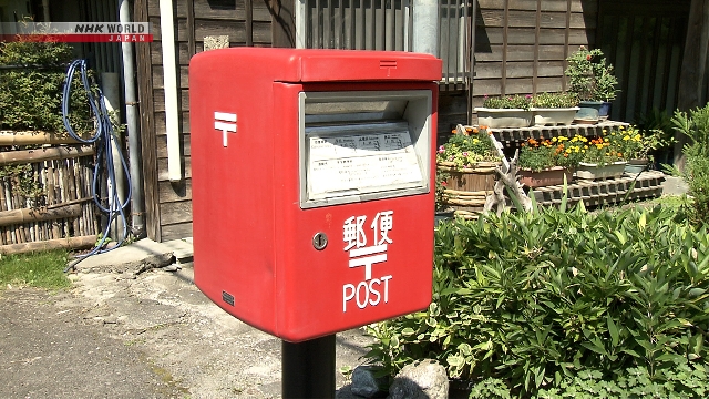 Painel de especialistas discute serviços postais sustentáveis no Japão