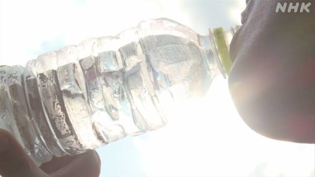 Forte calor persiste em grande parte do Japão nesta segunda-feira