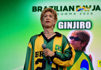 Brazilian Day Japan Hamamatsu 2026 terá três dias de programação gratuita em parceria com o AEON MALL