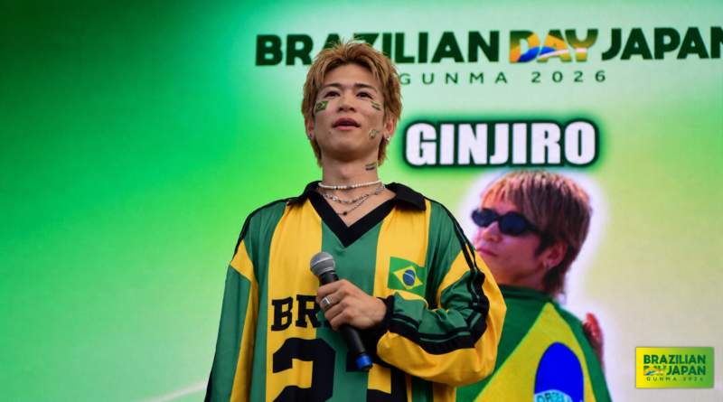Brazilian Day Japan Hamamatsu 2026 terá três dias de programação gratuita em parceria com o AEON MALL