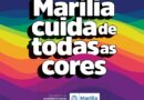 Marília investe em atendimento inclusivo com treinamento de letramento LGBTQIAPN+ para servidores