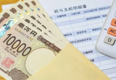 Salário médio de estrangeiros no Japão sobe 6,4% e chega a ¥292,4 mil, mostra pesquisa