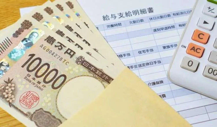 Salário médio de estrangeiros no Japão sobe 6,4% e chega a ¥292,4 mil, mostra pesquisa
