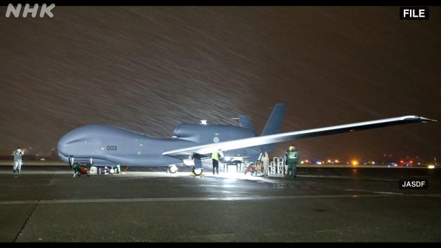Aeronave japonesa Global Hawk pode ter caído no mar