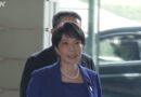 Premiê japonesa deve manter membros-chave em reforma ministerial