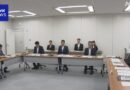 Japão estuda acolhimento de trabalhadores estrangeiros em segurança pública